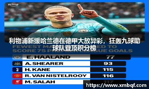 三亿体育官方网站