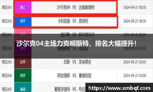 三亿体育官方网站