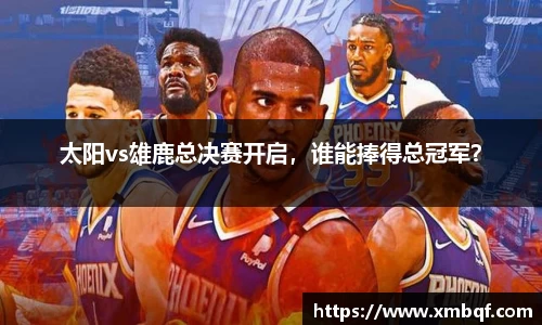 三亿体育官方网站