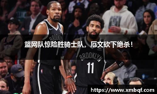 三亿体育官方网站