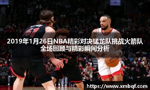 三亿体育官方网站