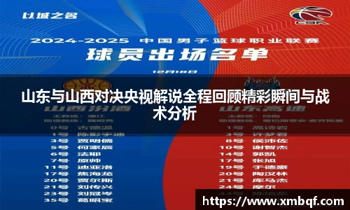 三亿体育官方网站