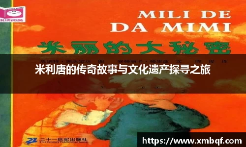 三亿体育官方网站