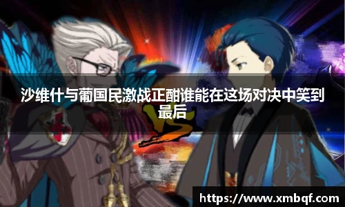 三亿体育官方网站