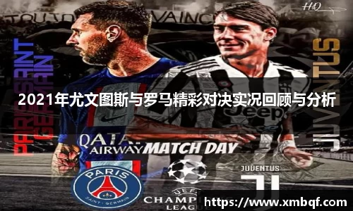 三亿体育官方网站