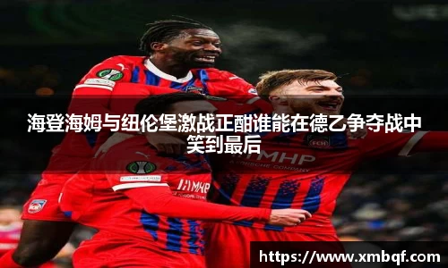 三亿体育官方网站