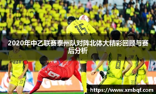 三亿体育官方网站