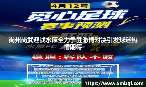 三亿体育官方网站