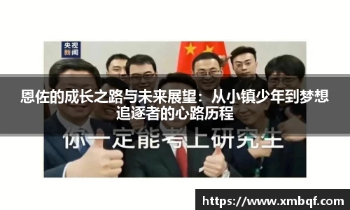 三亿体育官方网站