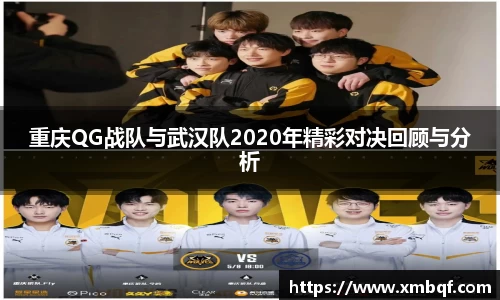 三亿体育官方网站