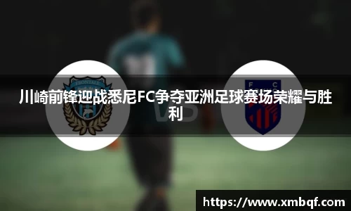 三亿体育官方网站