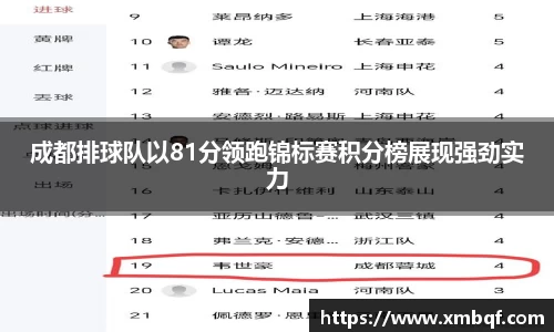 三亿体育官方网站