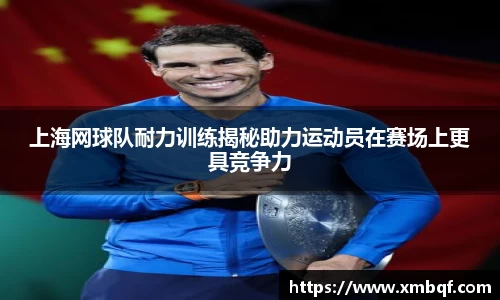 三亿体育官方网站