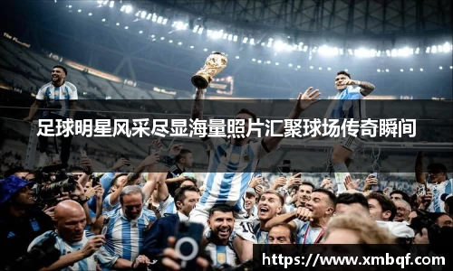 三亿体育官方网站