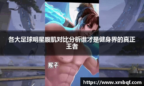 三亿体育官方网站