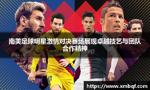 三亿体育官方网站