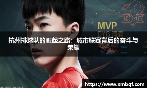 三亿体育官方网站